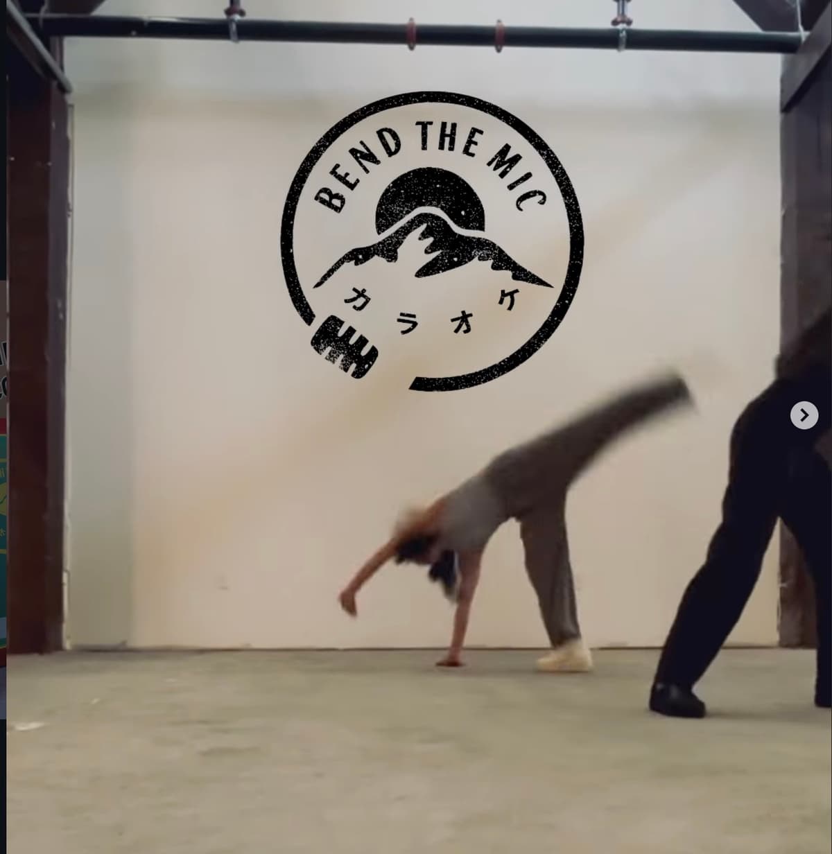 Dancing in the empty venue space